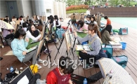 제50회 조선대학교 전국학생미술실기대회 성료