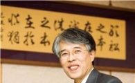건국대, 조용호 헌법재판관 'KU리더' 선정