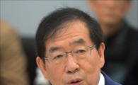[포토]인사말 전하는 박원순 시장