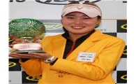 추희정, 점프투어 2차전 '우승'