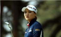유소연, 살롱파스컵서 공동 2위(↓)