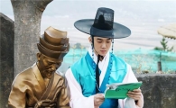 '구가의 서' 유연석, 촬영장서 엉뚱 매력 발산