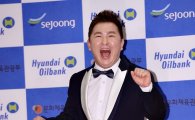 '결혼' 허각 측 "신혼여행 계획無·신접살림 인천"