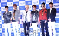 [포토]6人6色 비스트