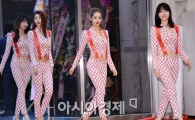 [포토]걸스데이, 타이트한 패션~ '아찔하네'