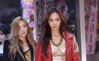 [포토]'소녀시대' 유리, 아찔하네!