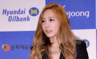 [포토]태연 '보이쉬하게'