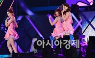 [포토]시크릿 '유후'