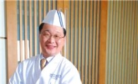 롯데호텔 한식당 '무궁화', 한식·일식 콜라보레이션 프로모션