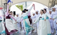 [포토]전국 아리랑 경연 대회