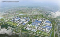 경기도시공사 '고덕산단' 부실계약 의혹속 14일 착공