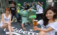 [포토]칼스버그, 페스티벌 맥주로 젊은 층 공략 나서 