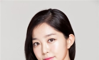 김가은 '너의 목소리가 들려' 캐스팅··이종석과 호흡