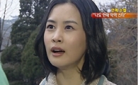 이다해 9년 전, "화장법이 달라?" 눈길 