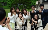 [포토]'대학졸업! 미션성공!'