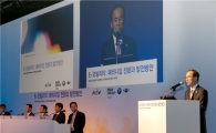전기차 충전소 전국 100곳 추가 설치.. 보조금 1500만원