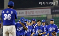 [포토] 삼성 라이온즈 '이겼다'