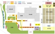 25세 청년 서초 구민의 날 페스티벌