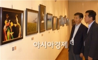 고창군 사진동호회, 회원전 문화의전당 개최