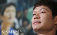 [포토] 삼성 썬더스 이규섭 은퇴
