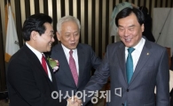 [포토]"민주당을 부탁합니다"
