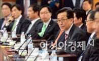[포토]모두발언하는 최수현 금감원장