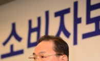 [포토]인사말 하는 양석승 한국 대부금융협회장 