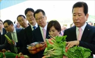 [포토]'야채가 좋네요~'