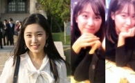 최희 대학시절 사진 화제, "청순미 대박"