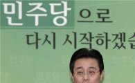 [포토]기자간담회 갖는 전병헌 신임 원내대표