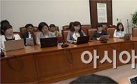 [포토]전병헌 신임 원내대표, 기자간담회