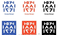 2013광주디자인비엔날레 로고, 포스터… E I P 발표