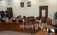 [포토]기자간담회 갖는 전병헌 신임 원내대표