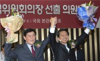 [포토]기뻐하는 최경환·김기현 새누리당 신임 원내대표·정책위의장
