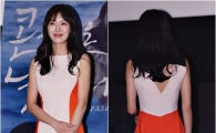 [포토]청순한 줄 알았는데… 배정화, 알고보니 '반전뒤태'