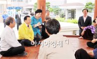 [포토]김종식 광주 서구청장, 직소 민원처리를 위한 현장 방문 
