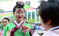 [포토]전통의상은 이상해(?)