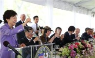 [방미미공개사진]朴 대통령 '건배는 즐겁게'