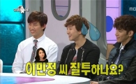 '라디오스타', 시청률 상승…水夜 예능 왕좌 수성