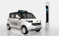 현대카드-기아차 손잡고 신개념 택시 출시