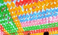[포토]'예쁘게 달아주세요'