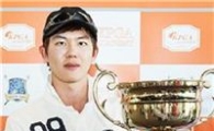 강상윤, 아카데미투어 3차전 우승