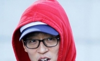 유재석 출근길 포착 "아무나 소화 못할 트레이닝복"