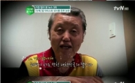 낸시랭 父 박상록 "천사같은 내 딸 잘못 없다"