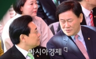 [포토]공식 첫 만남, 무슨 이야기 나눌까 