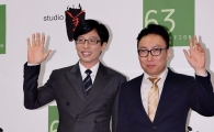 [포토]김현철 결혼식 하객으로 참석한 유재석-박명수