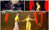'댄싱3' 페이, 열정적 춤사위 '무대 장악'…"최고의 차차"