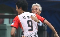 [포토] 박경훈 감독 '서동현 최고다!'