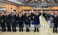 송영길 시장 “5·18 왜곡 폄하, 아베신조 발언과 뭐가 다르냐”