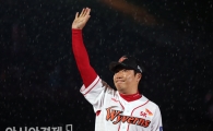 [포토] 박재홍 '굿바이'